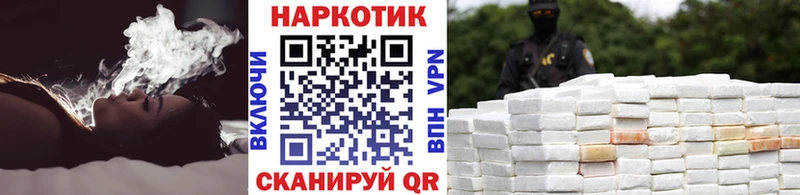 Наркошоп купить СК  КОКАИН  NBOMe  Меф мяу мяу  АМФ  Конопля  Гашиш  Кадников