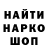 ГЕРОИН хмурый Nelly Ryakhimova