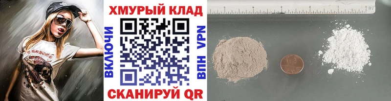 Купить  Кадников  ГЕРОИН гречка 