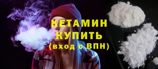 кокаин Елизово