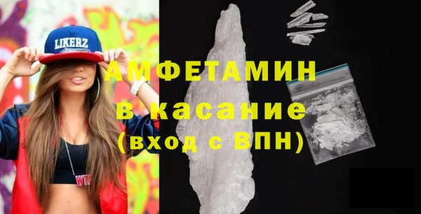соль курить ск Елабуга