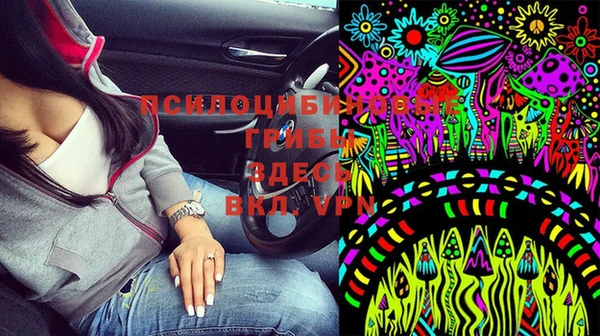 кокаин Елизово