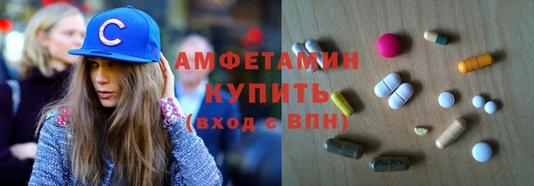 кокаин Елизово