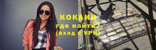 соль курить ск Елабуга