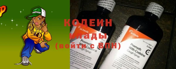 кокаин Елизово
