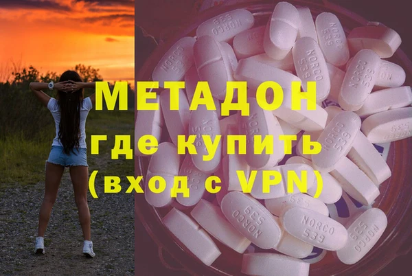 тгк Ельня