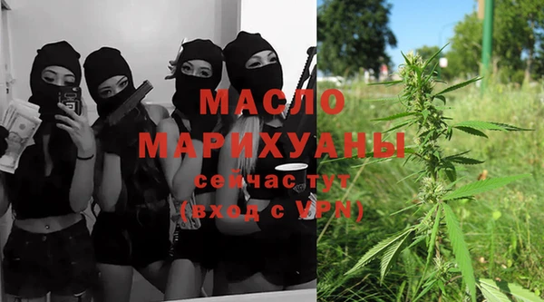 соль курить ск Елабуга