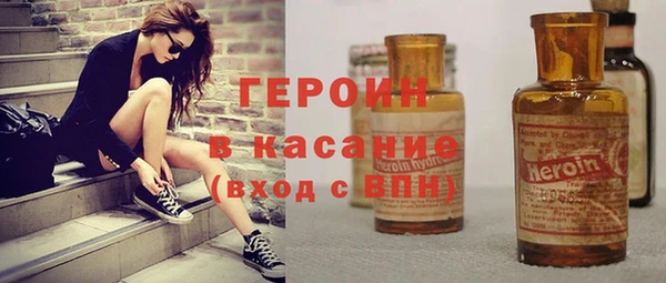 соль курить ск Елабуга