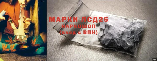 соль курить ск Елабуга