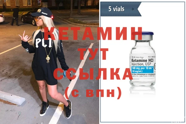 соль курить ск Елабуга