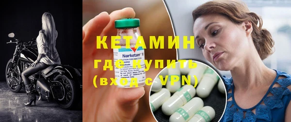 соль курить ск Елабуга