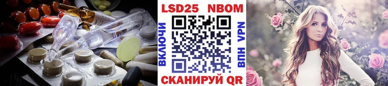 Купить  Кадников  ЛСД экстази ecstasy 