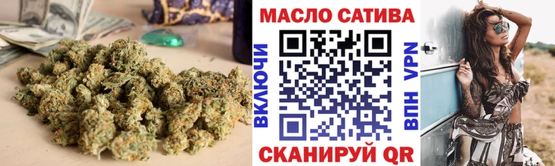 Дистиллят ТГК гашишное масло  Купить закладки  Кадников 